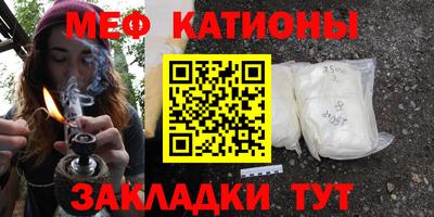 стафф Ликино-Дулёво