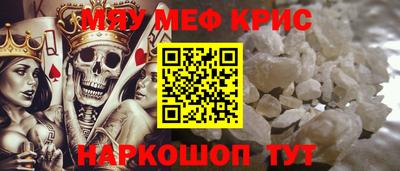 COCAINE Лесосибирск