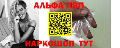 стафф Ликино-Дулёво