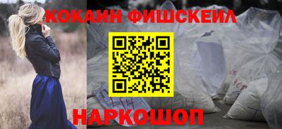 стафф Ликино-Дулёво