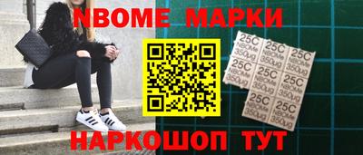 COCAINE Лесосибирск