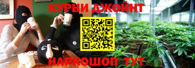 стафф Ликино-Дулёво