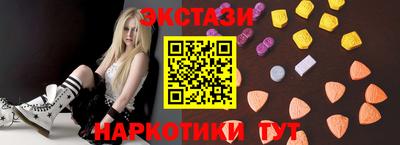 COCAINE Лесосибирск