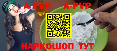 COCAINE Лесосибирск