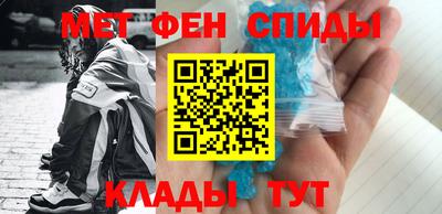 стафф Ликино-Дулёво