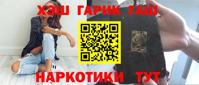 стафф Ликино-Дулёво