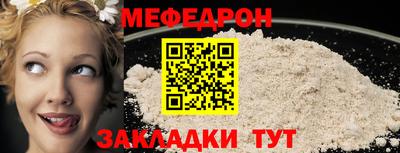 шишки Ливны